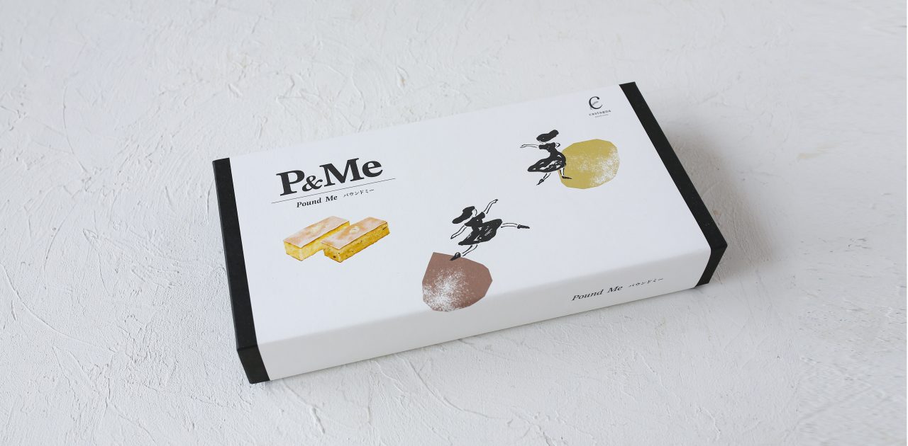 P&Me(ピーアンドミー)6個セット（常温） ｜ Castagna | カスターニャ